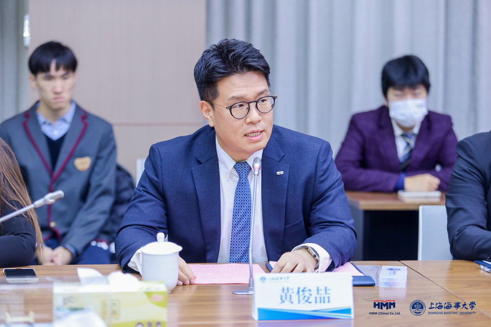 韩新海运中国区人力资源部总经理陈俊喆致辞